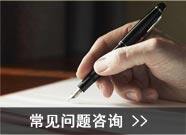 行業(yè)動(dòng)態(tài)