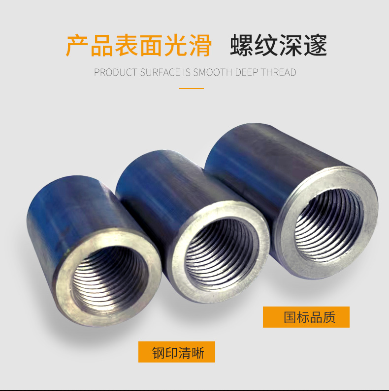 2308101691637062961681.jpg 詳情_06.jpg