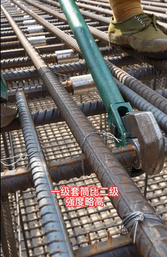 2403181710752201719226.png 微信截圖_20240318165410.png