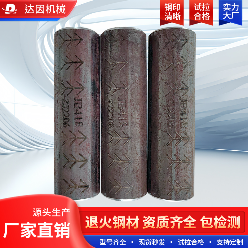 2404101712717834149436.jpg 加油包主圖1.jpg