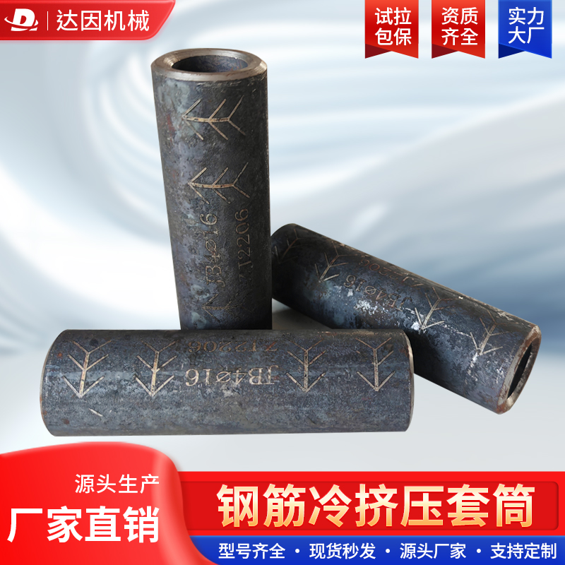 2504261745654235294832.jpg 60.jpg