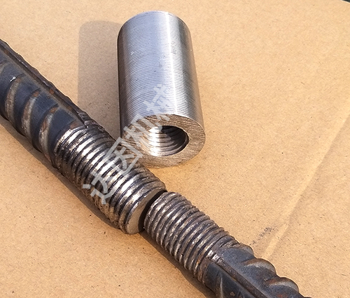 2509271758933890705945.jpg 變徑套筒01.jpg